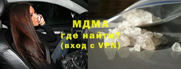 МДПВ Балабаново