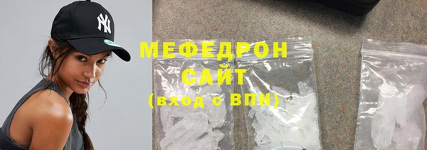кокаин Балахна