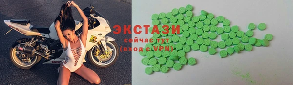 бутират Баксан