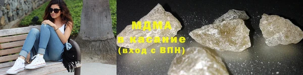 кокаин Балахна