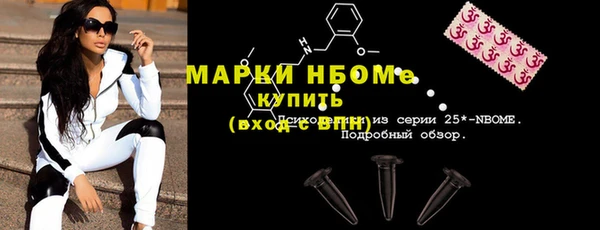 МДПВ Балабаново
