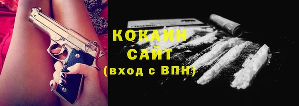 бутират Баксан