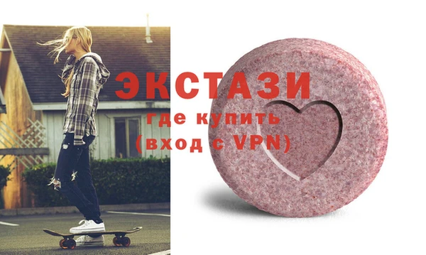 МДПВ Балабаново