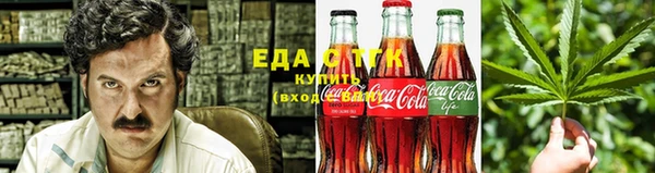 кокаин Балахна