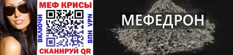 купить  сайты  Вышний Волочёк  МЯУ-МЯУ 4 MMC 